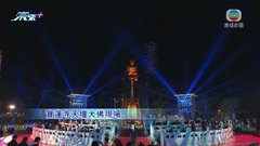 【除夕倒數】寶蓮寺天壇大佛晚上十點後有敲鐘儀式迎新年