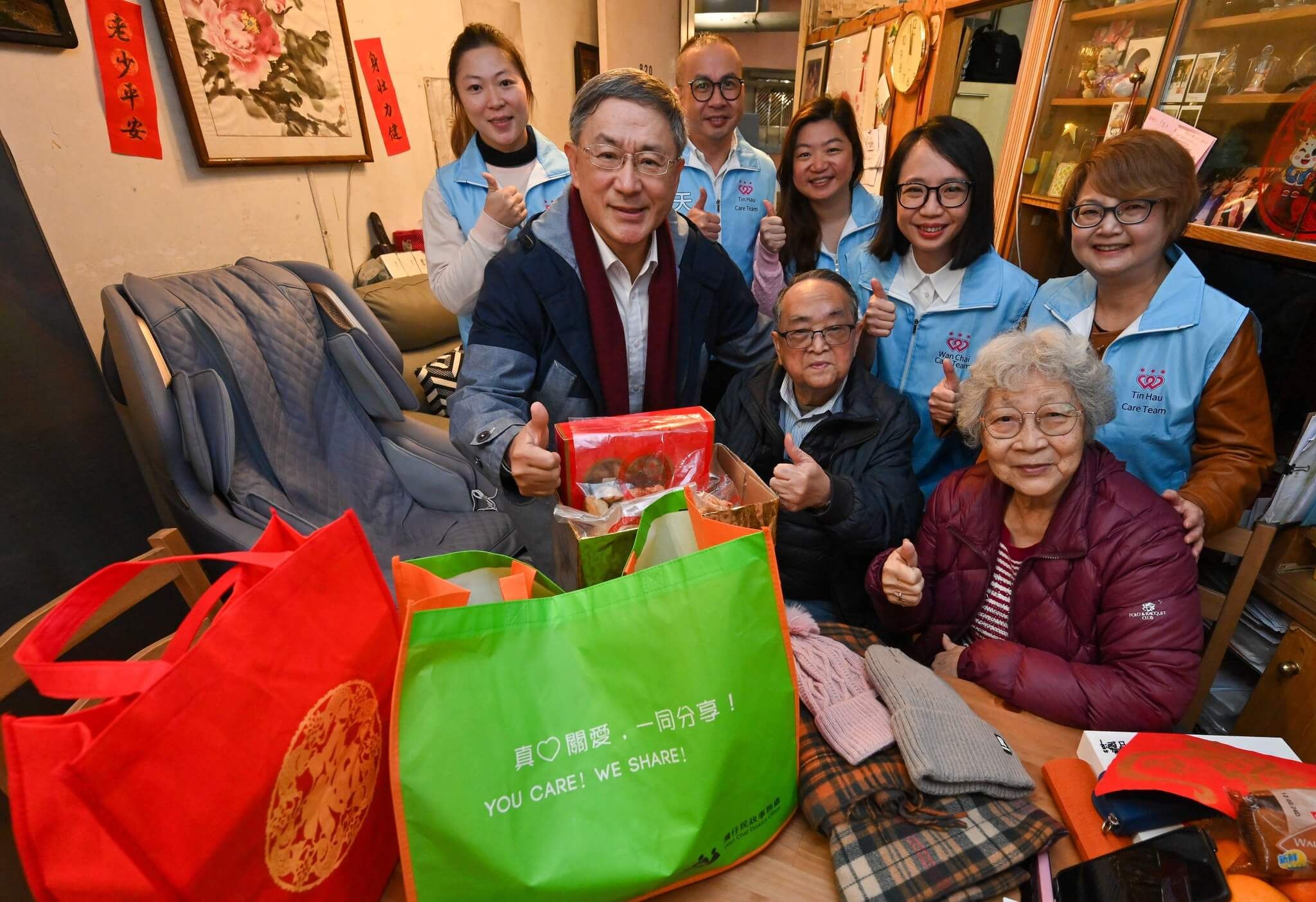 財政預算案2025｜關愛隊