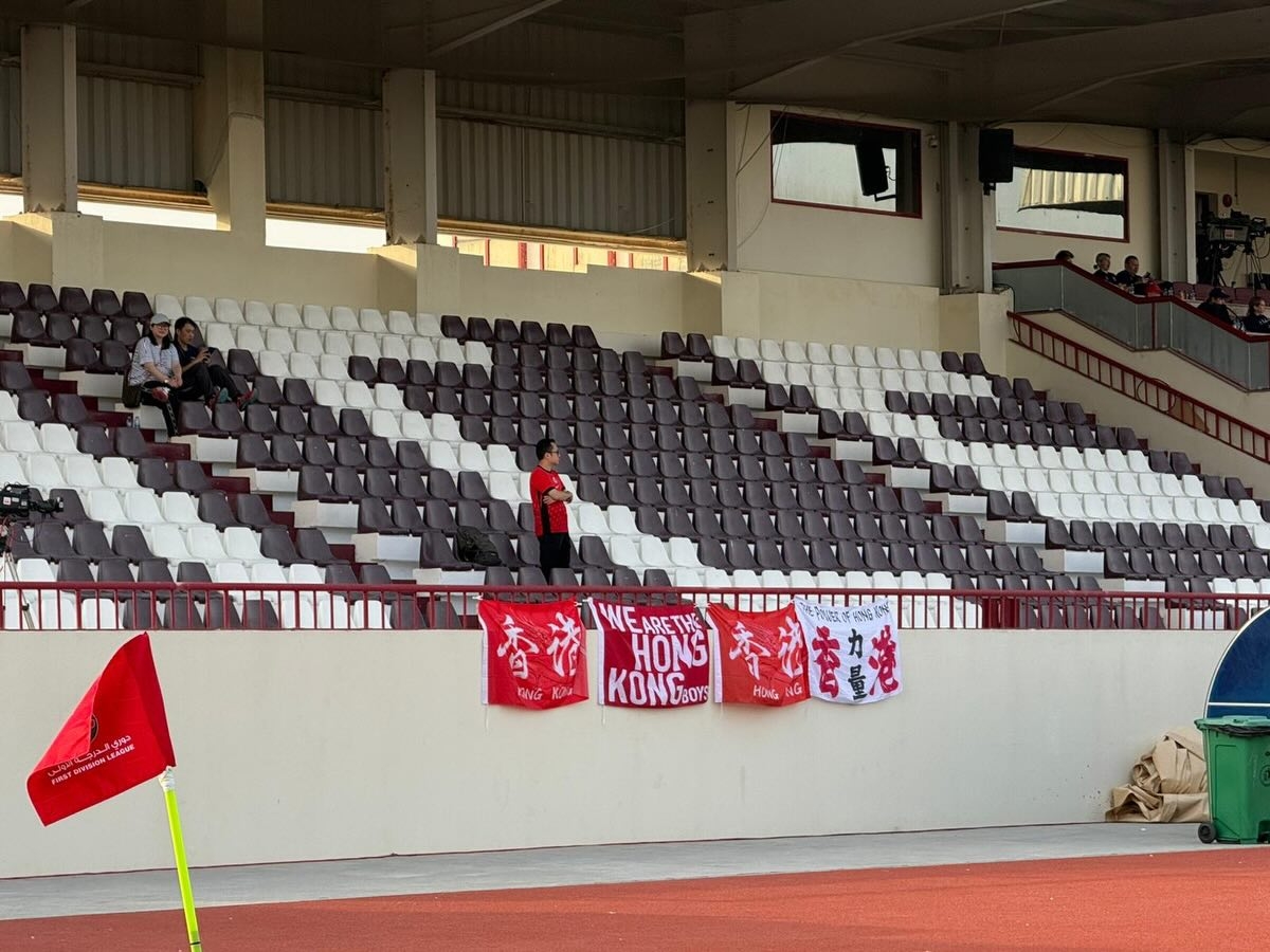港隊女足一名隨隊球迷已與足總取得聯繫，或會跟隨球隊包機一起回港。（Facebook圖片／香港力量 The Power Of Hong Kong）