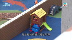 童樂居虐兒案首次有被告認罪 押後至本月22日判刑