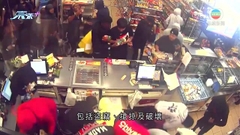 美國洛杉磯有便利店遭逾百人「快閃搶掠」 暫無人被捕