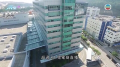 TVB與淘寶首場電商直播銷售額2350萬元人民幣