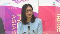 證監會行政總裁歐達禮將提早離任 梁定邦料由副手梁鳳儀接任