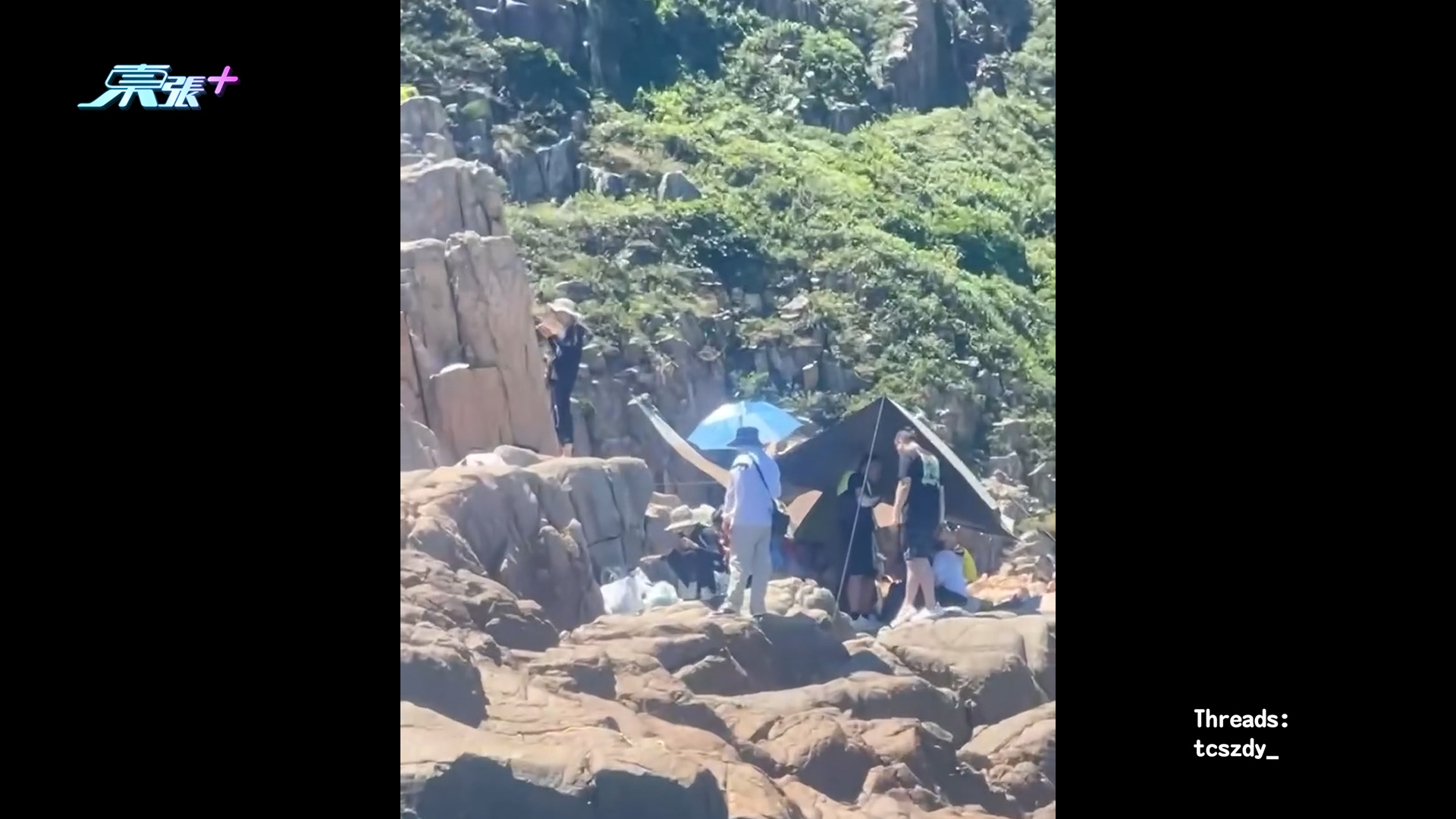 東張西望報料｜西貢火石洲內地客公然隨地生火打邊爐　原來或已違反法例