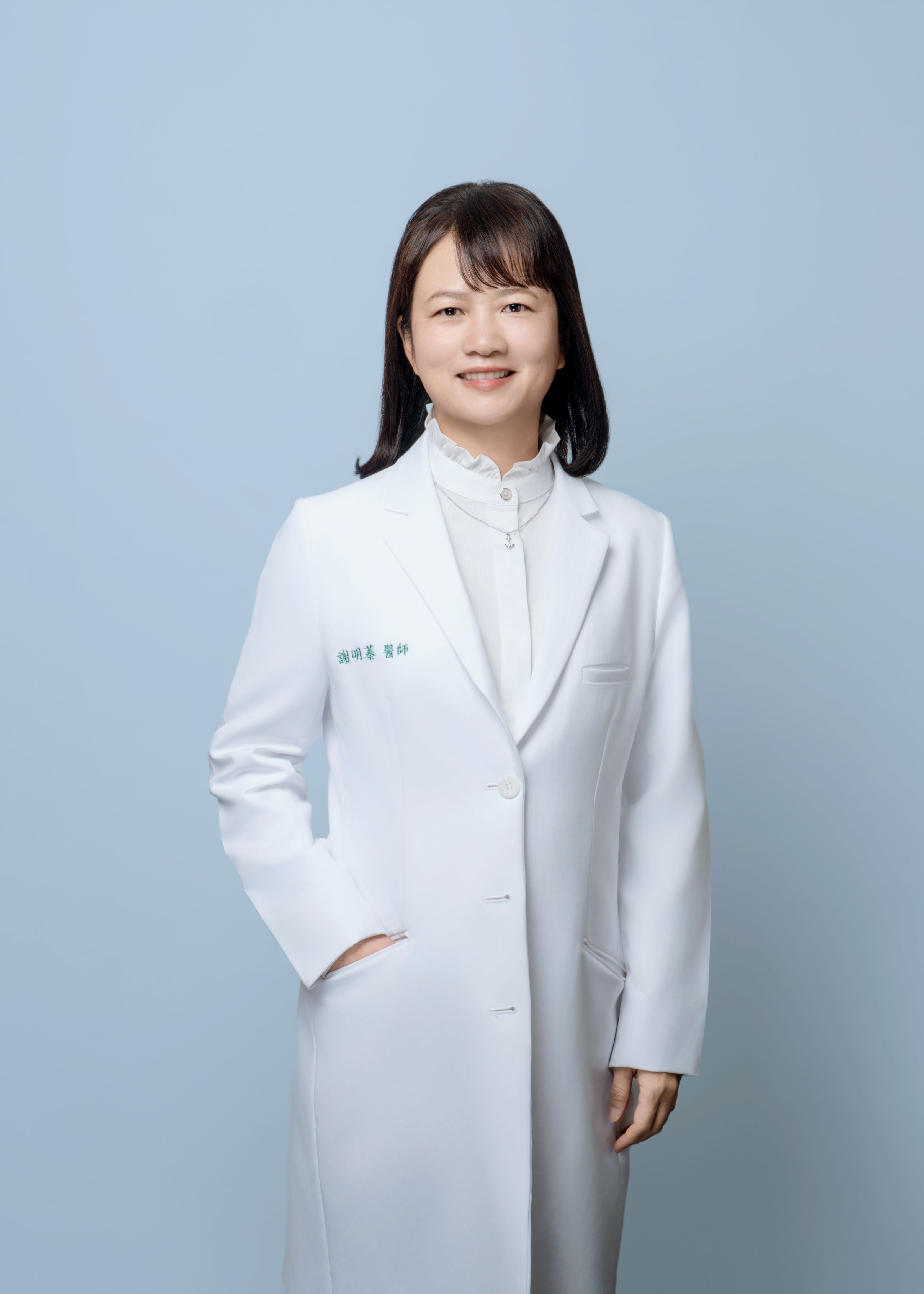 謝明蓁醫師介紹- 中國醫藥大學新竹附設醫院