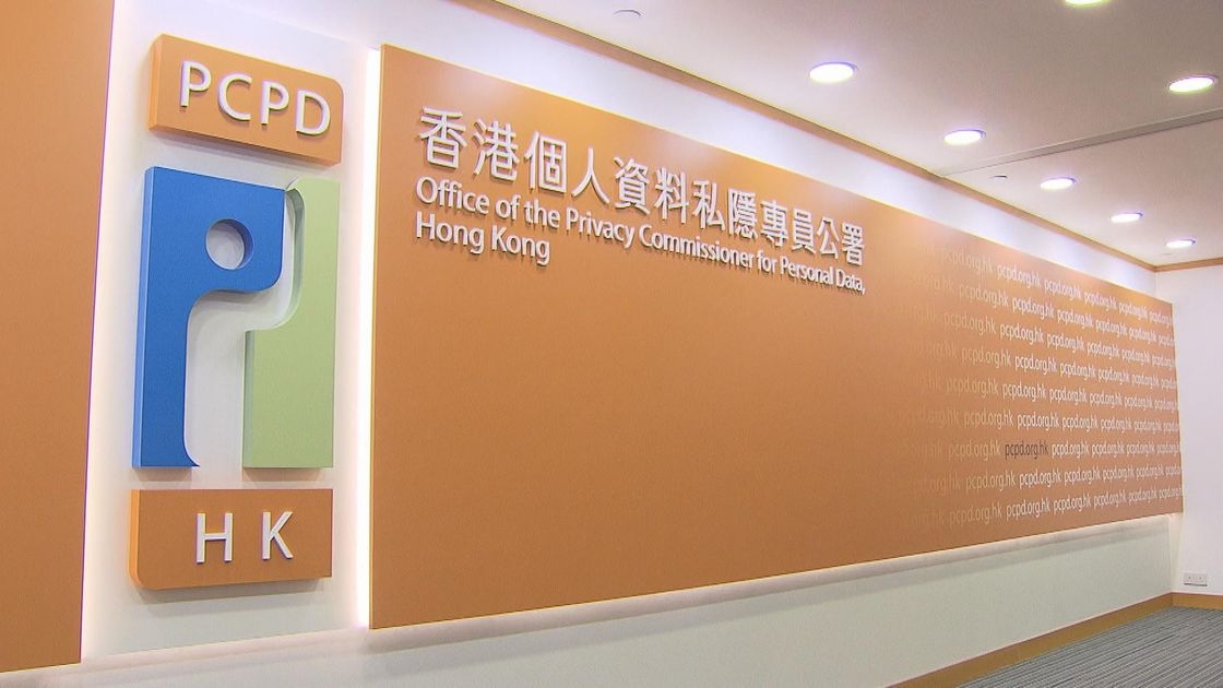 LinkedIn用戶資料將被用作訓練AI「香港有份」　私隱署提用戶：可拒絕授權