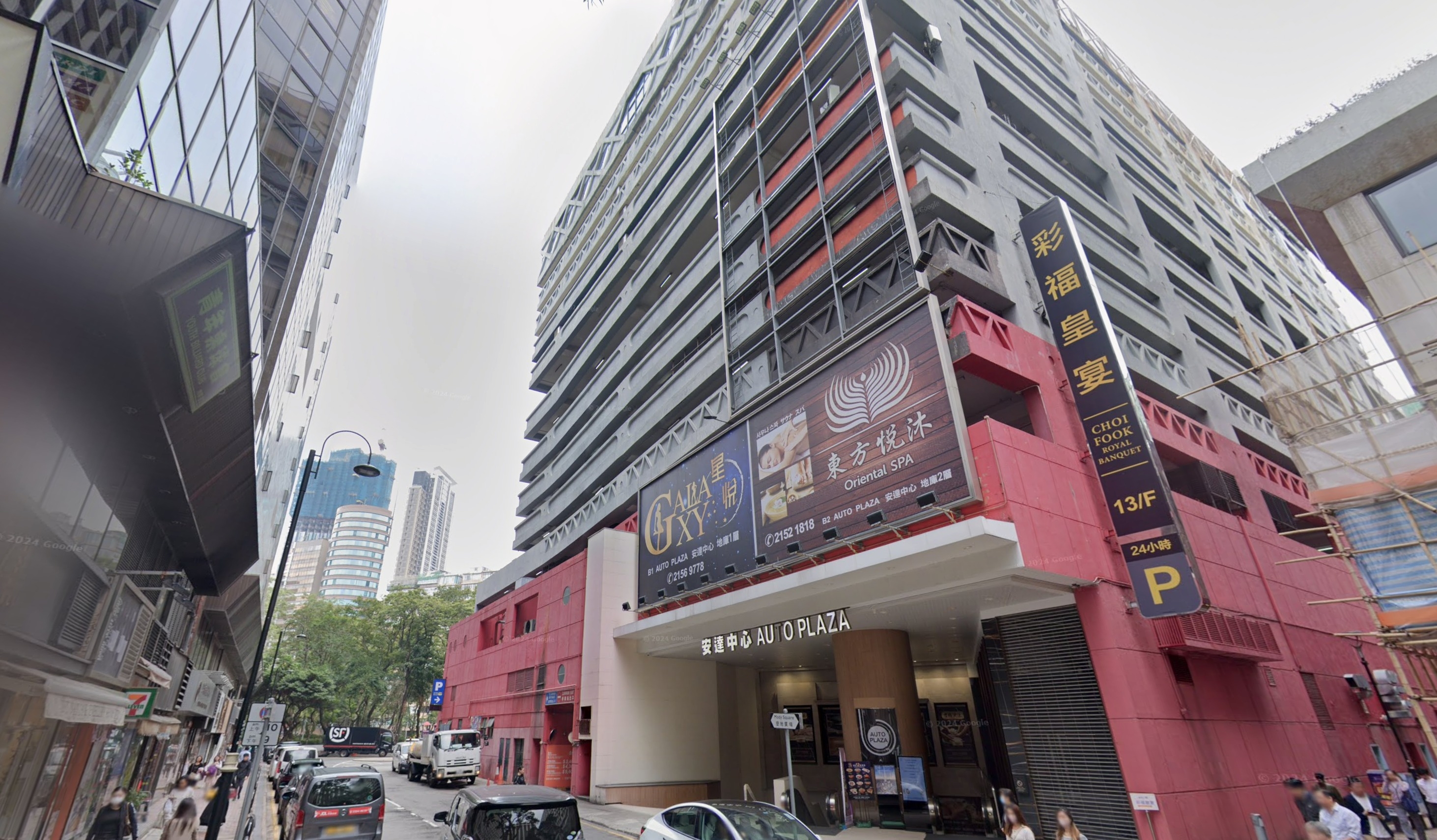 珍惜生命︱尖東中年男子疑財困危坐停車場天台　其後墮地當場不治