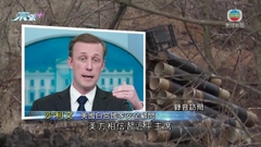 拜登擬與習近平對話 據報習近平晤普京後視像會面澤連斯基