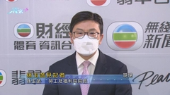 [現場]孫玉菡：紅館演唱會事故調查進入尾聲 盡快向公眾交代