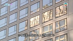 中證監稱加強資本市場監管