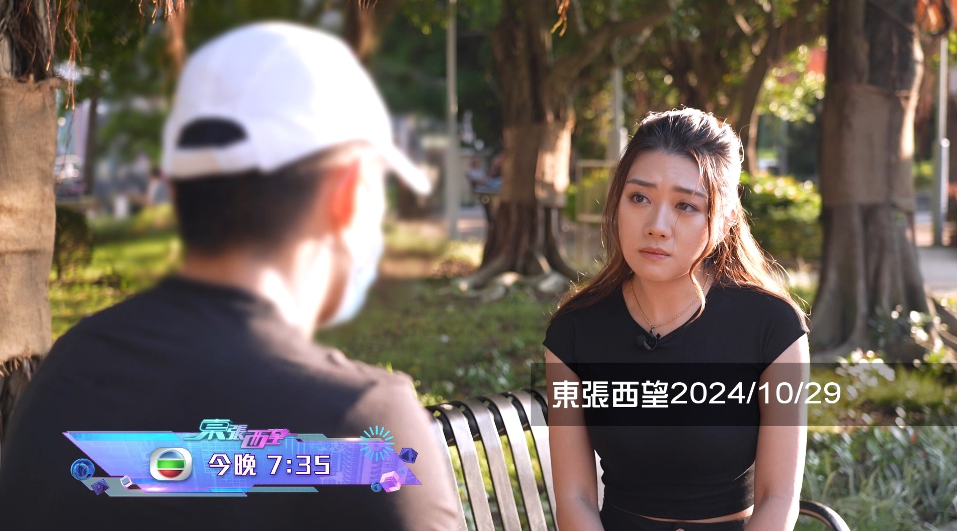 騙徒呃哥哥錢訛稱幫重製亡妹遺物公仔　原來係大老千？留意今晚東張西望 「千面騙徒」