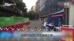 北京本土個案首破千 後日起入公共場所等須持48小時內核酸陰性證明