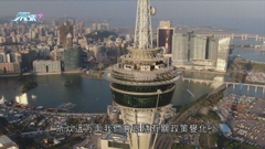 澳門連續第16年發放現金分享計劃 賀一誠稱博彩業不會倒閉