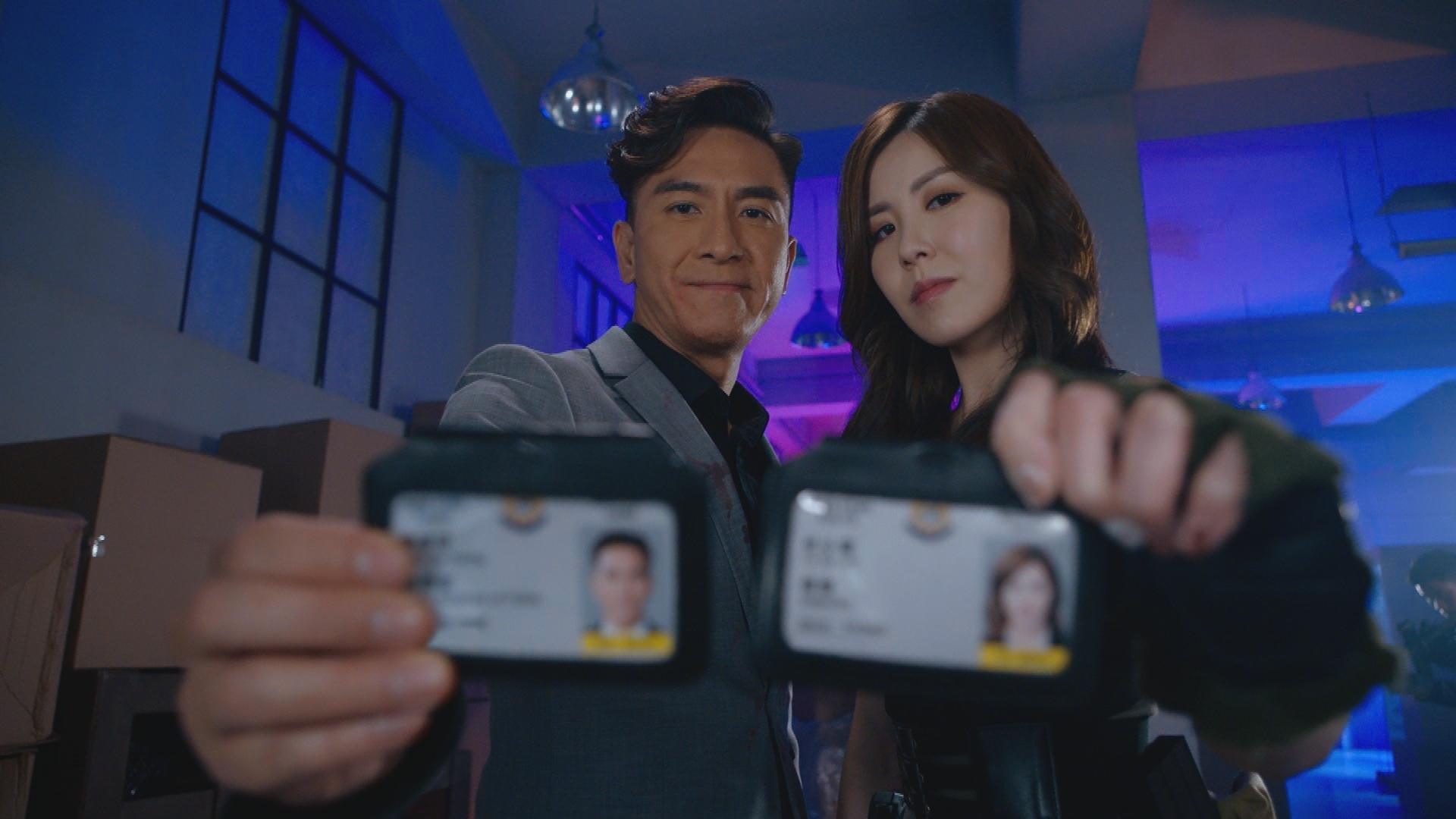  搞咁耐原來係臥底。