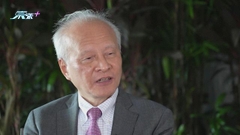 崔天凱：若中美要重啟高級別國防對話 美方應減少中國附近軍事部署