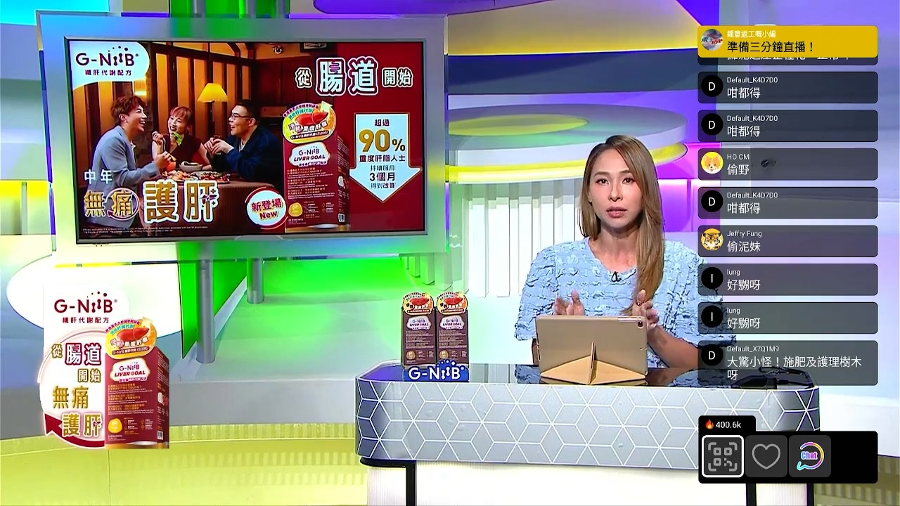 李旻芳認為，事件發生咗，最重要是避免相同事件再發生。 