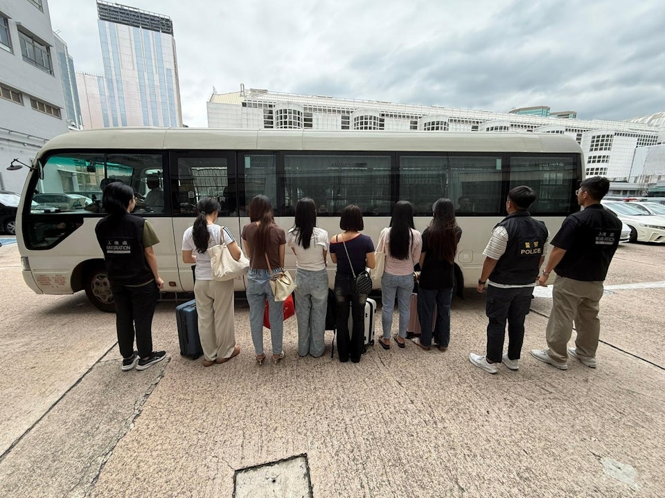 行動中，執法人員共拘捕44人。（警方圖片）