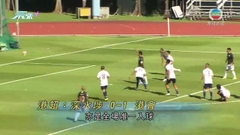 港超：深水埗 0-1 港會
