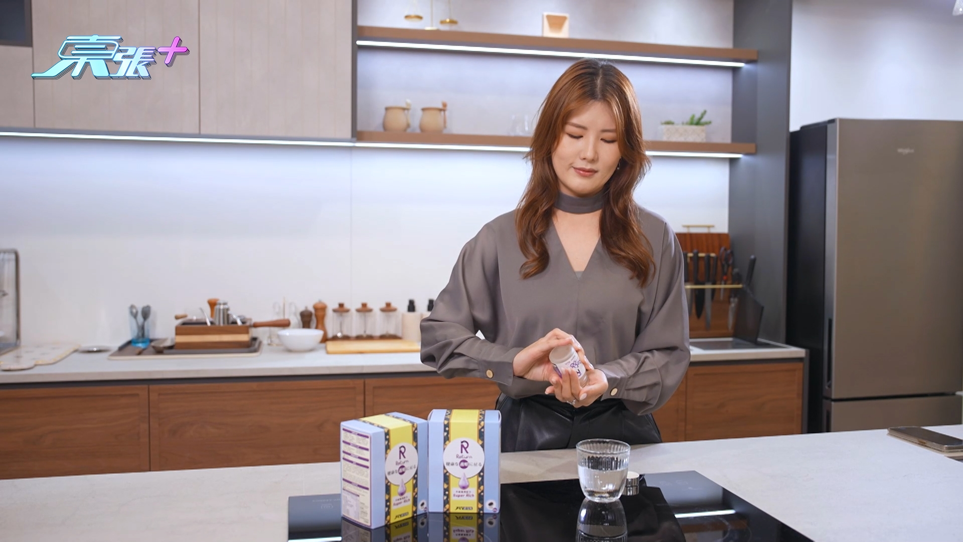 趙壁渝又說，「而家我每日都Keep住食兩粒，仲發現眼睛分泌物少咗，視力清晰咗好多，無再矇查查同成日捽眼，連對閃光燈都無再畏光！」