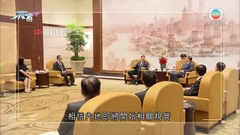 內地加強協調發展人工智能所需數據運算能力