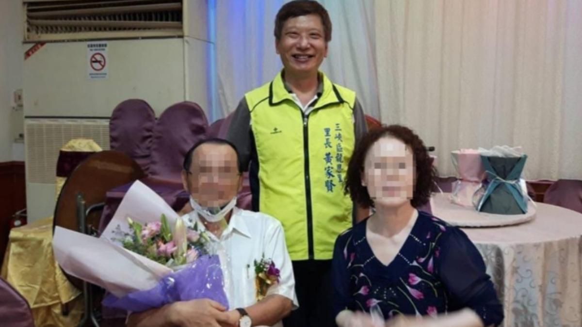 三峽車禍-北大國小-三峽北大國小-北大國小車禍-三峽車禍老翁-三峽車禍影片