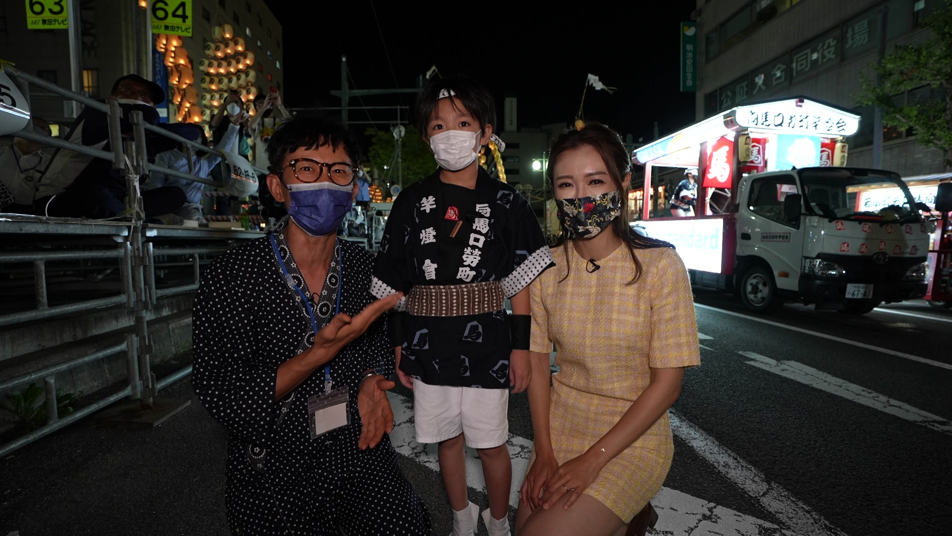 Bowie今晚一集玩轉日本東北。