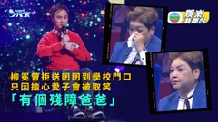 柳冕分享與囝囝感人互動 肥媽聽完流晒眼淚
