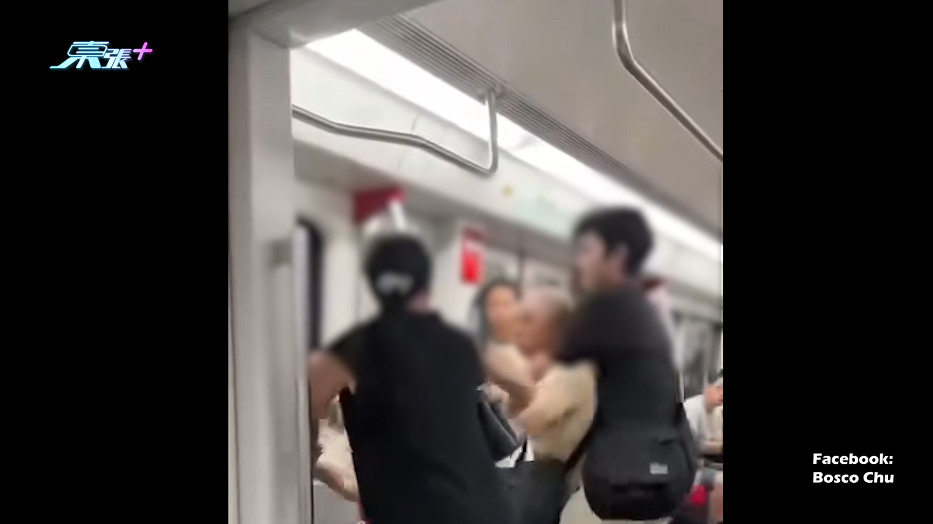 港人MMA｜深圳地鐵兩港男爭執打交全被拍　中年大叔突掌摑阿伯兩人再互踢