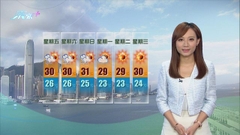 10月7日 即時天氣