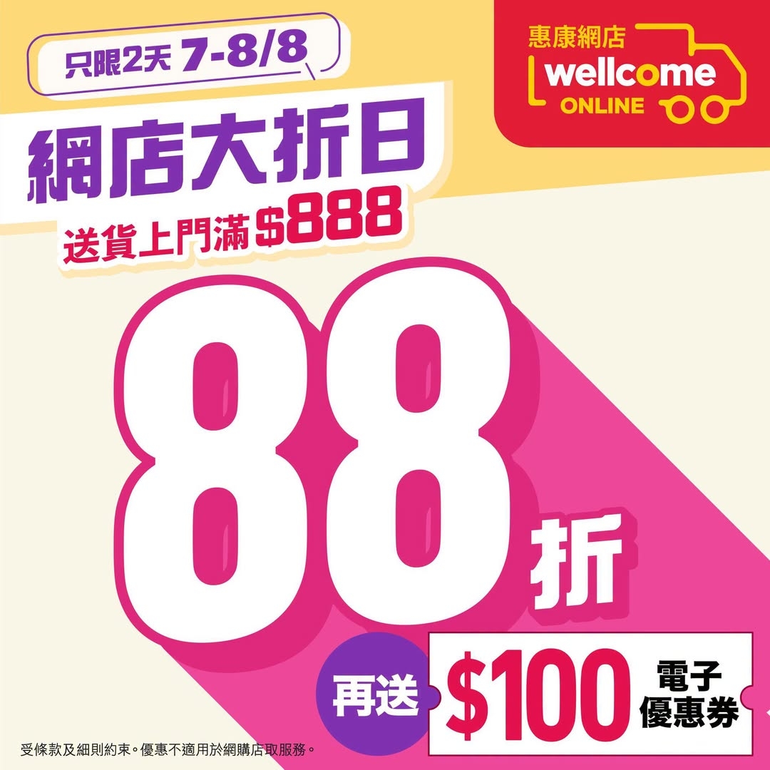 可能是文字的圖像