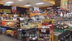 高盛指美國經濟有望避過陷入衰退