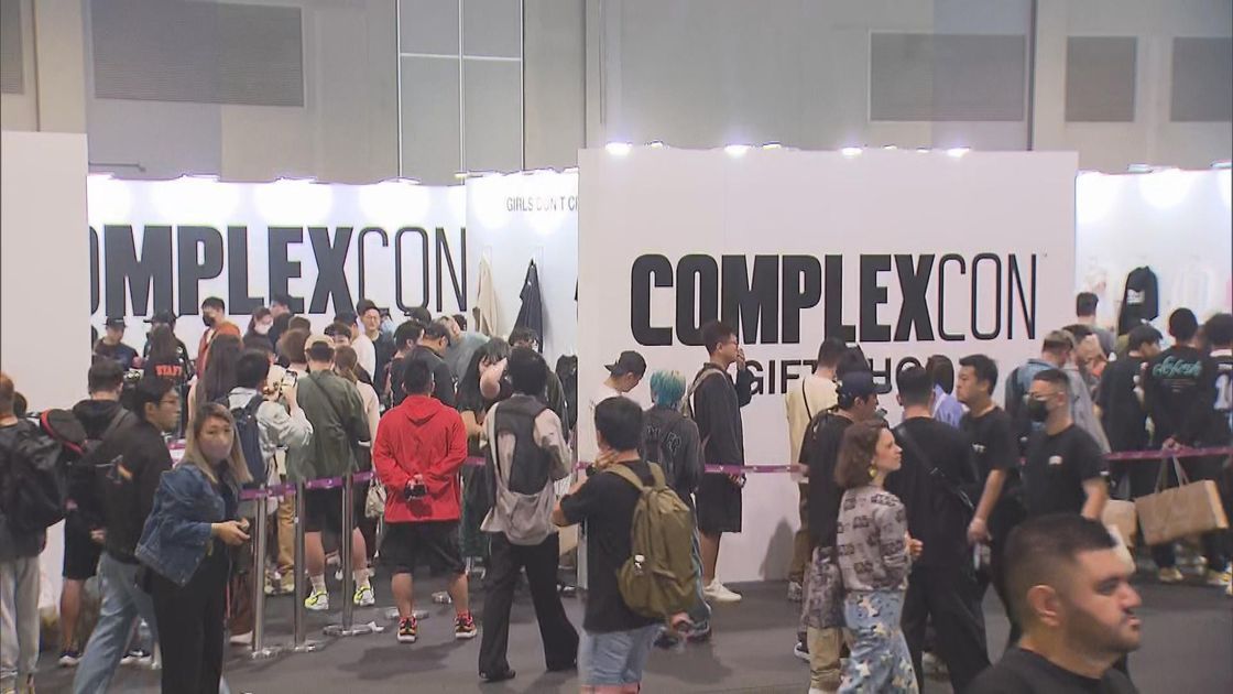 ComplexCon 香港 2025