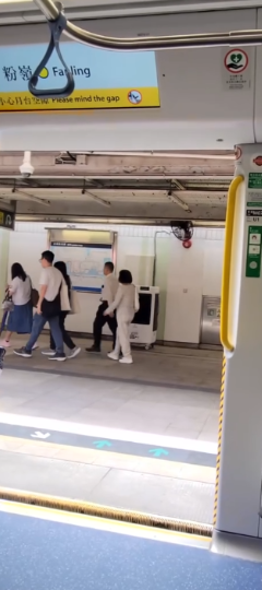 東鐵線廣播疑失靈變車長親自廣播