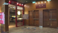六人大角咀食肆用餐後疑食物中毒 據悉曾吃生蠔