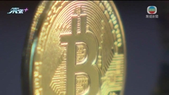 虛擬資產交易平台監6月正式生效 證監會將加快審批牌照
