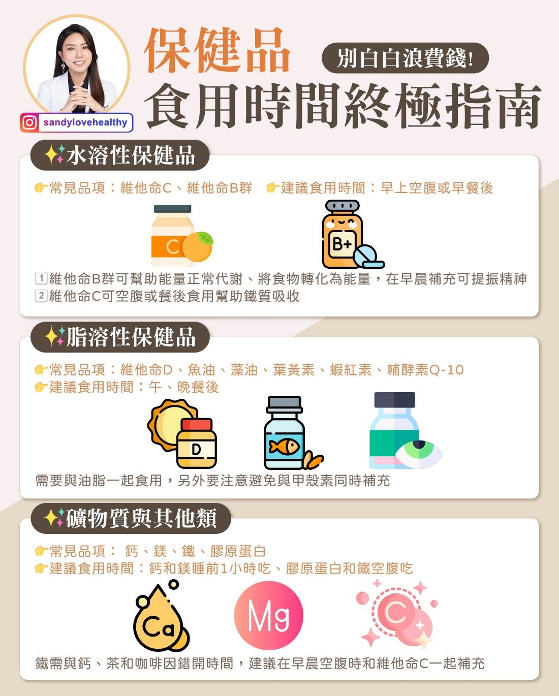 May be an image of text