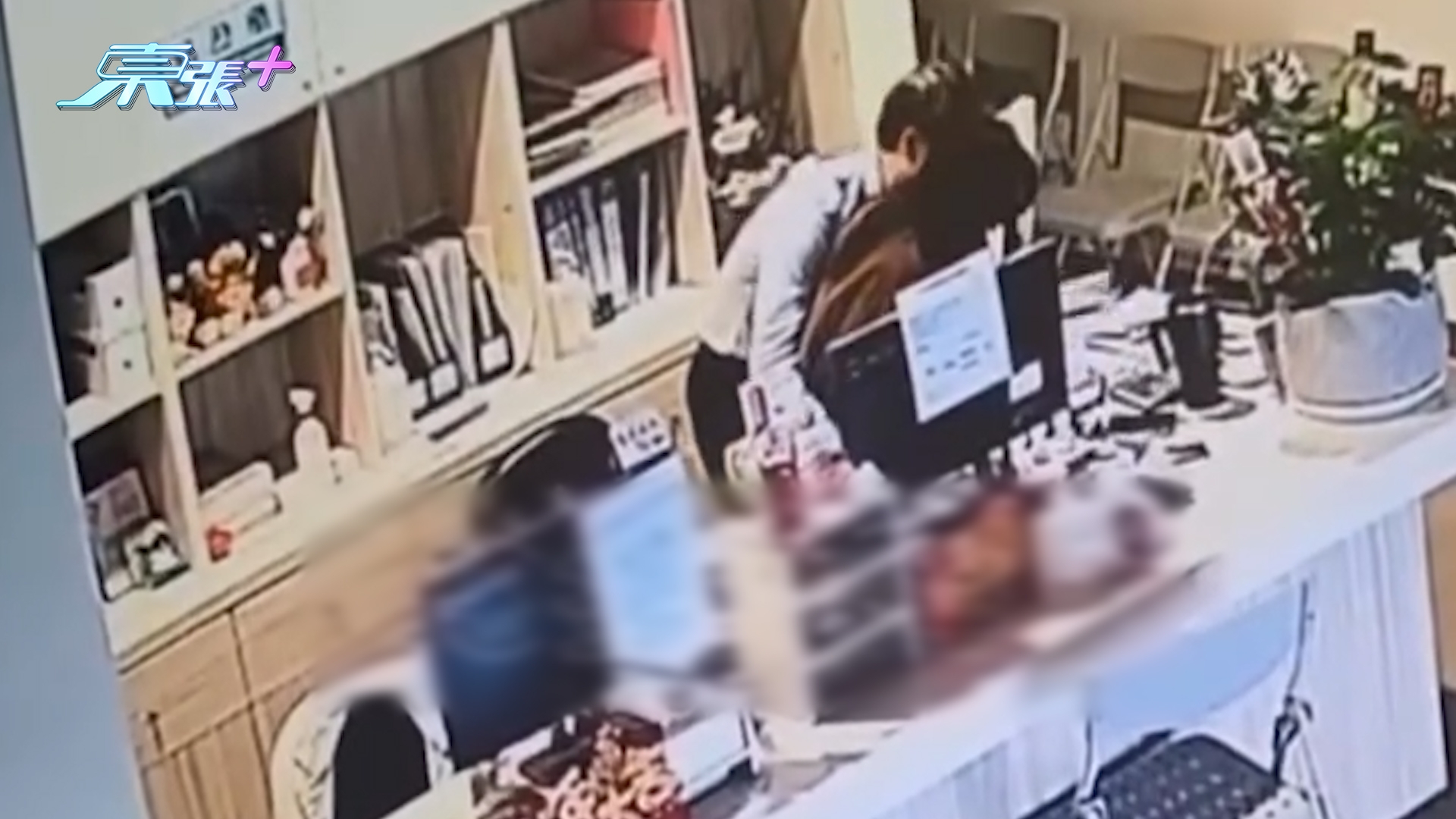 天眼直擊｜台灣診所爆性騷擾醜聞　涉事醫生強行摟抱撫摸女員工身體全被拍