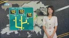 8月23日 交通消息(二)