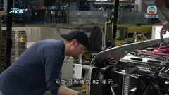 美國擬要求所有新車均配備自動刹車系統 減低發生車禍機會