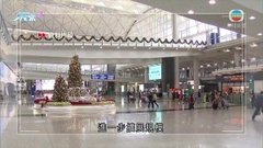 【迎接通關】陳國基稱首階段設人數安排 出入境須事先接受核酸檢測