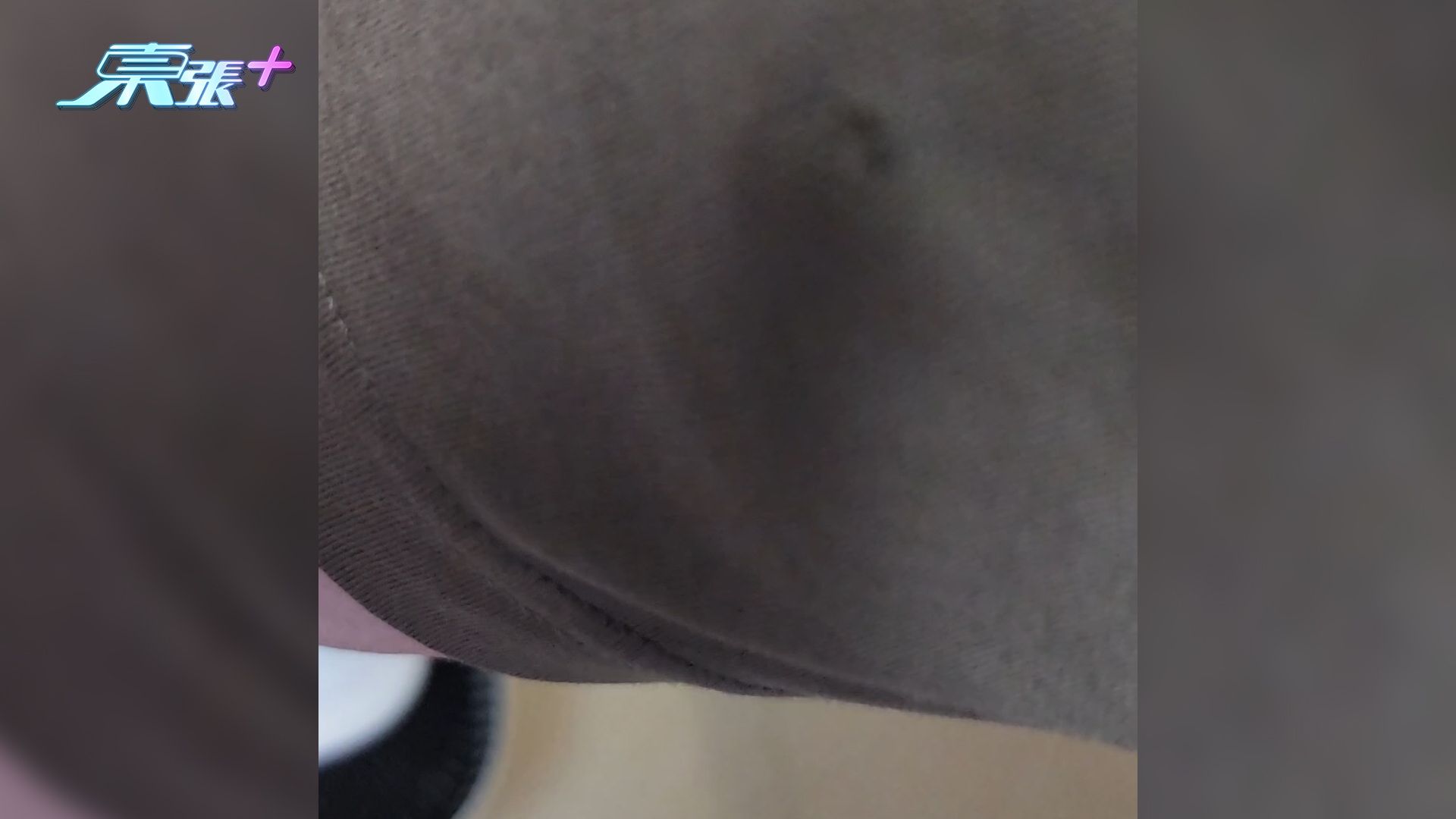 東張西望報料｜荃灣店舖維修「突釘整親人」　報料者：整爛衫仲整損手臂 (觀眾沈先生提供)