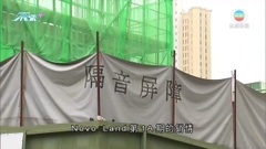 美國加息陰霾及新盤續低價促銷 七月藍籌屋苑成交量約兩年半最少