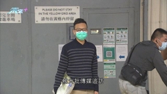 立場新聞案法官准林紹桐保釋 下月13日處理永久終止聆訊申請