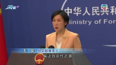 秦剛晤俄德外長商俄烏戰事等議題 稱中方堅持政治解決及勸和促談