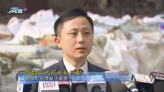[現場]海關：檢約40噸走私凍肉市值約400萬 9人被捕