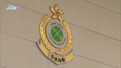 消息：海關早前檢疑走私內地逾萬張六合彩票有約600張中奬