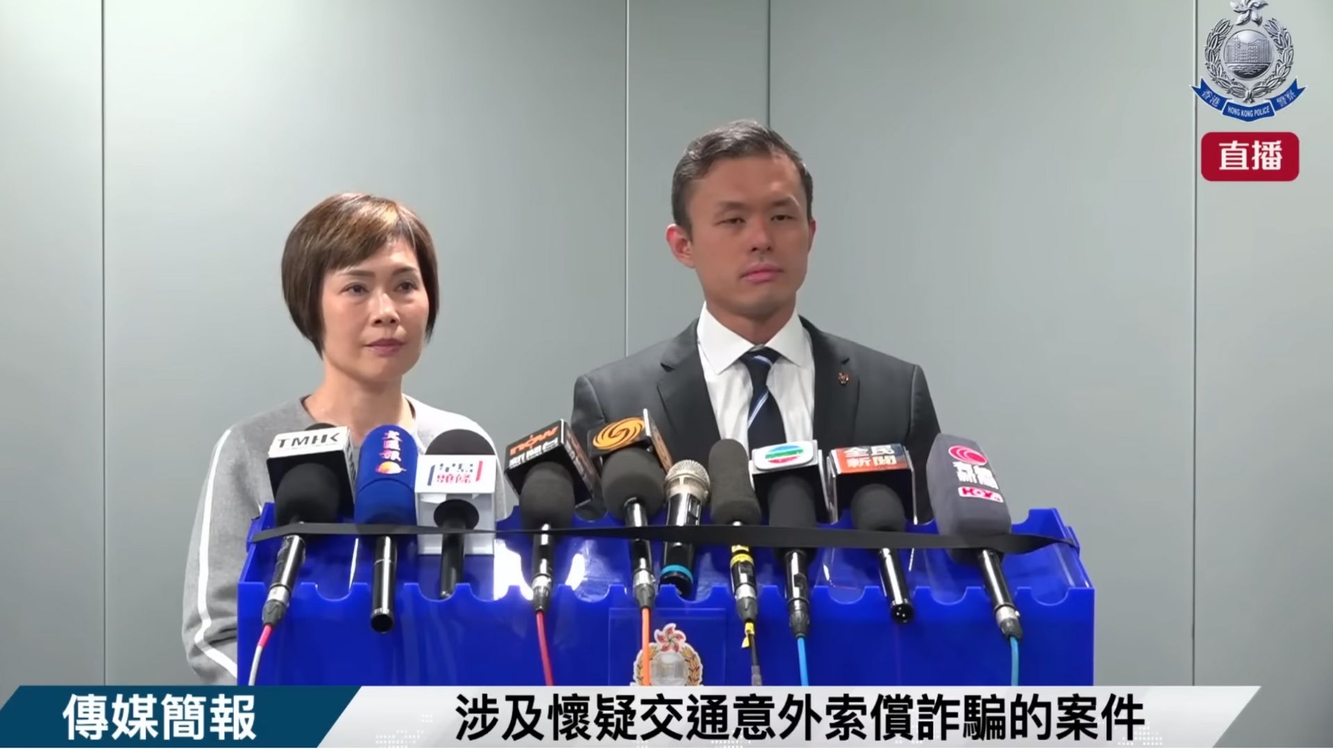 東張西望丨東張連日報道「無撞車被索賠」警方展開調查 同類案報料近百宗 最高索賠150萬 - 東張+