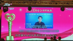 中央援港醫療隊代表指讓中央成香港抗疫最大信心屬唯一念頭