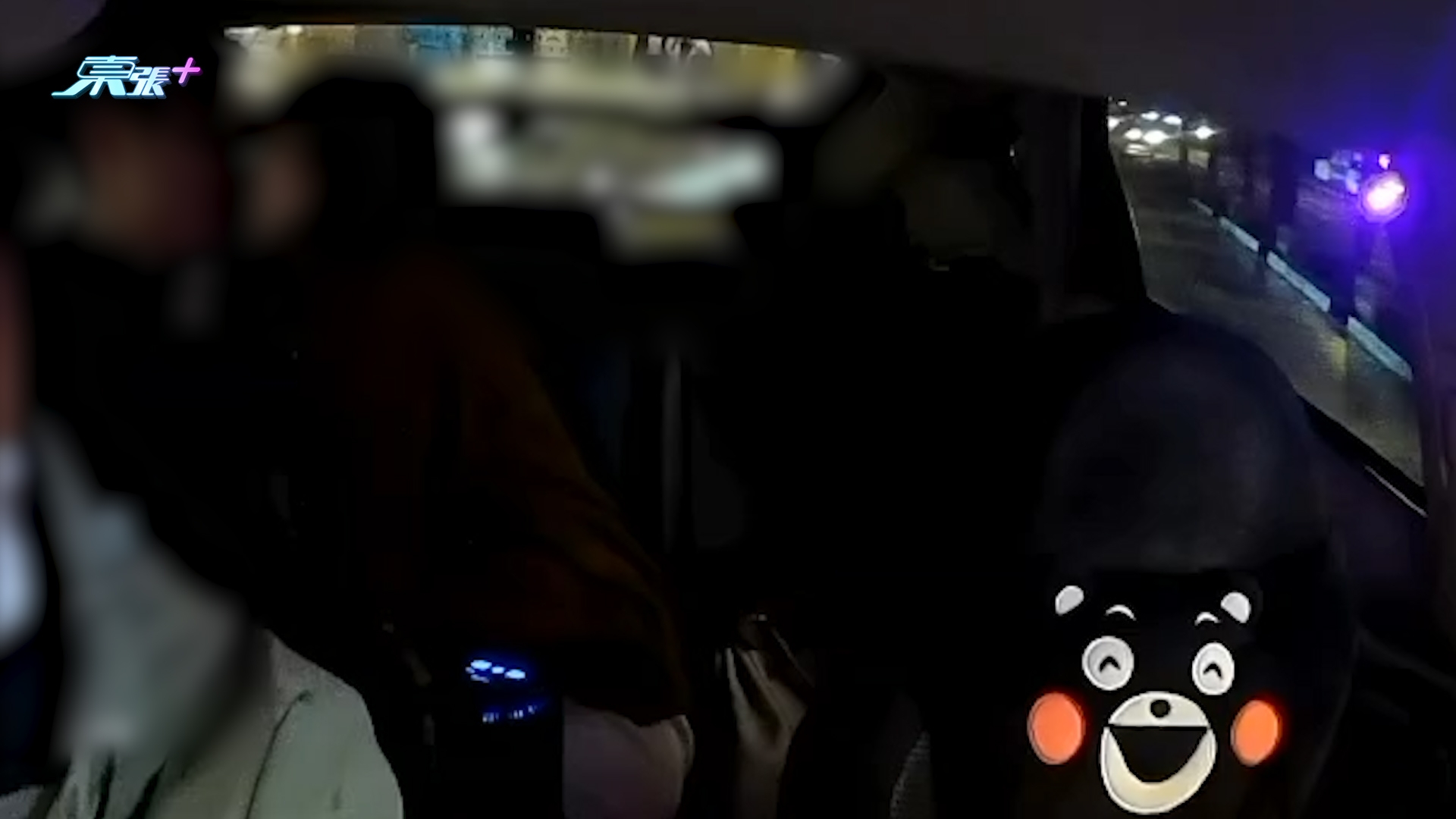 車Cam直擊｜Call男女後座疑曳曳「誇張畫面」全被拍　網民：影響司機駕駛安全