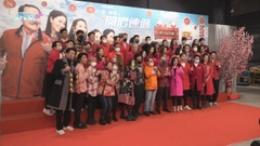 (國語)愛·回家之開心速遞拜早年 劇組為劉丹及一月壽星慶生